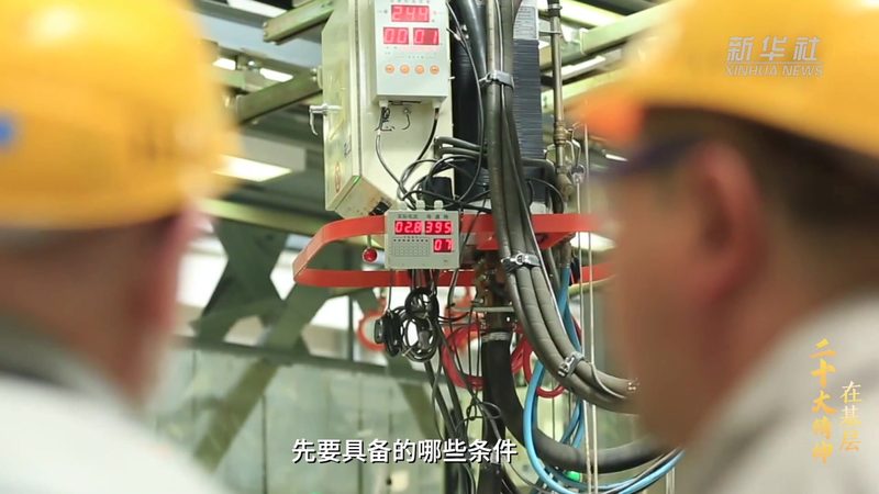 医疗行业数据安全事件处理：关键步骤与应对策略**