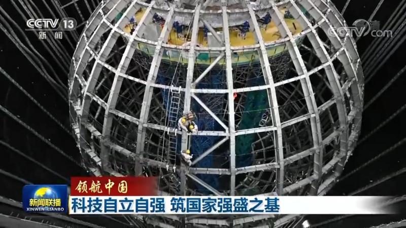 中小银行数据治理的现状与挑战
