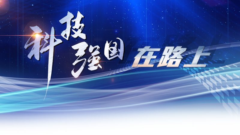 边缘计算：技术革新背后的优与劣
