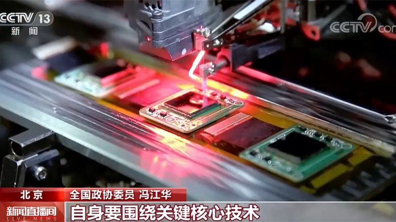 数字化改造，如何评估其实施效果？**