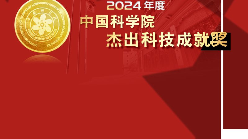 隐私计算遇上区块链：技术融合的路径与挑战