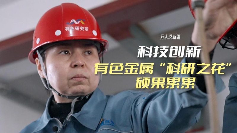 医疗大数据分析代理加盟：揭秘其背后的价值与挑战