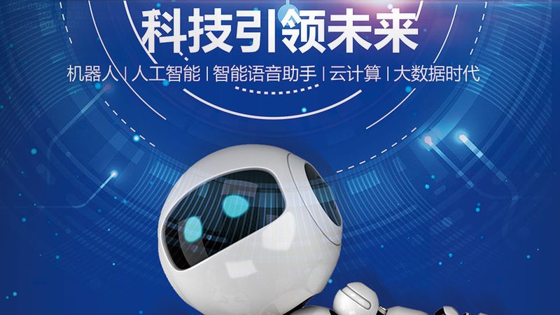 数据湖与AI平台：定义与区别